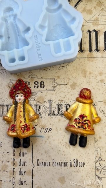 Молд арт 1890